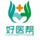 合肥医邦电子科技有限公司淮南分公司