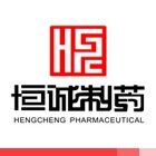 恒诚制药集团淮南有限公司