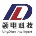 安徽领电智能科技有限公司