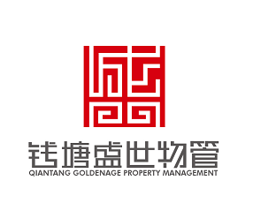 淮南钱塘盛世物业管理有限公司