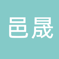 安徽邑晟新能源有限公司
