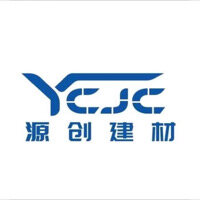淮南市源创建筑材料有限公司