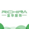 淮南市富华服饰有限公司
