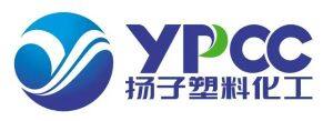 南京扬子塑料化工有限责任公司淮南分公司