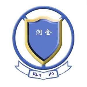 淮南市润金工矿机电有限公司