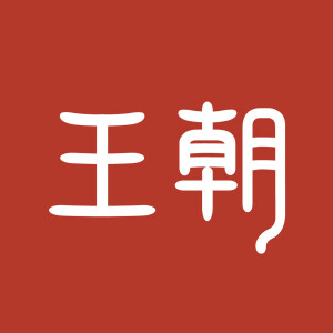 淮南市宏佰迪汽车销售服务有限公司