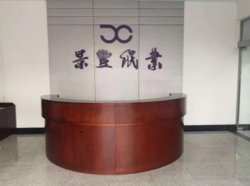 微信图片_20210106155031.png