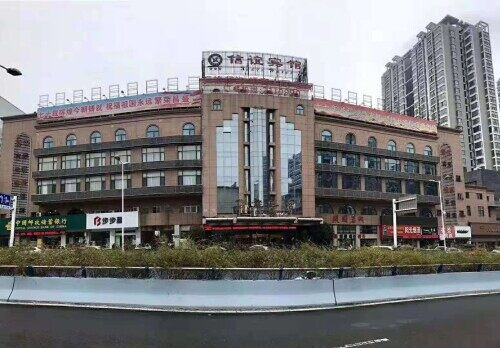 大王.jpg