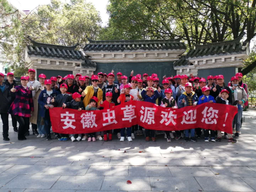 图片5.png
