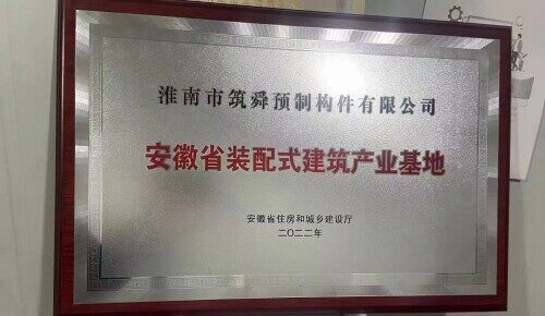 微信图片_20230210144845.jpg