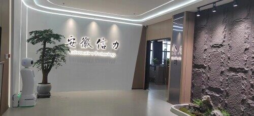微信图片_20240506101420.jpg