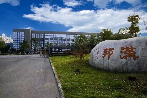 微信图片_20240628163954.jpg