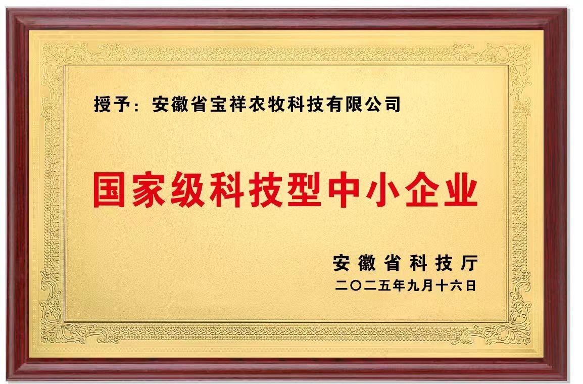 微信图片_20251010160821_58_379.jpg