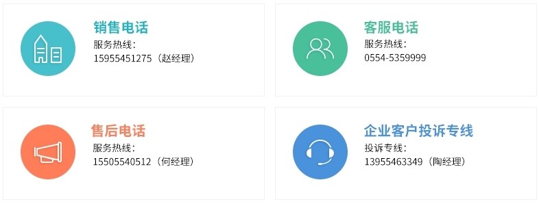 销售.jpg