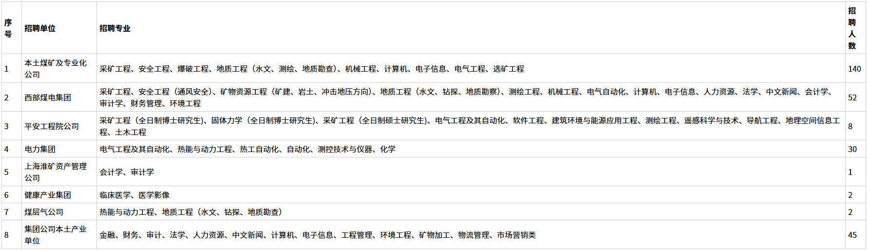 1757410103206922.jpg 图.jpg